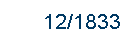 December 5, 1833
